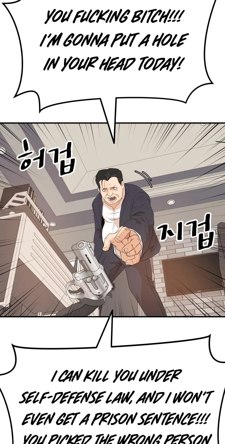 Guard Pass Chapter 146 page 58 - 