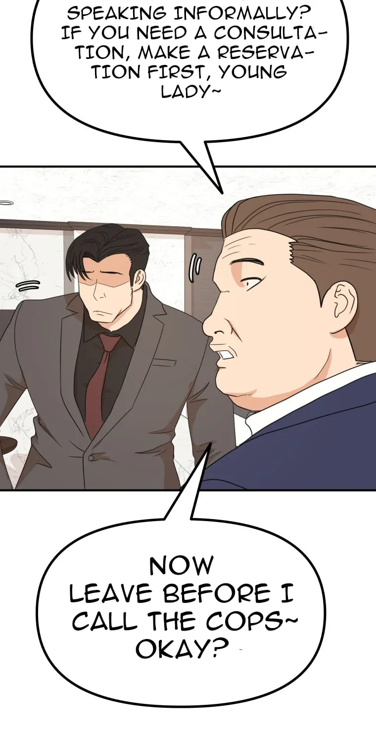 Guard Pass Chapter 146 page 7 - 