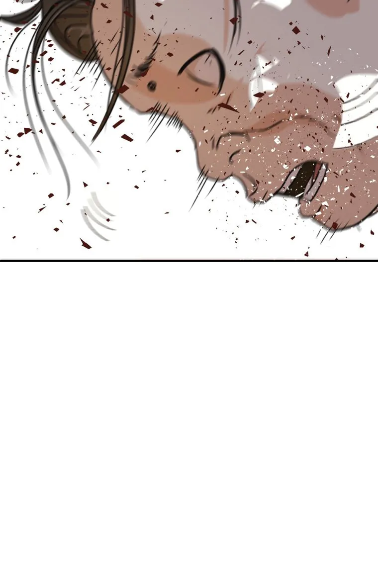 Guard Pass Chapter 146 page 61 - 