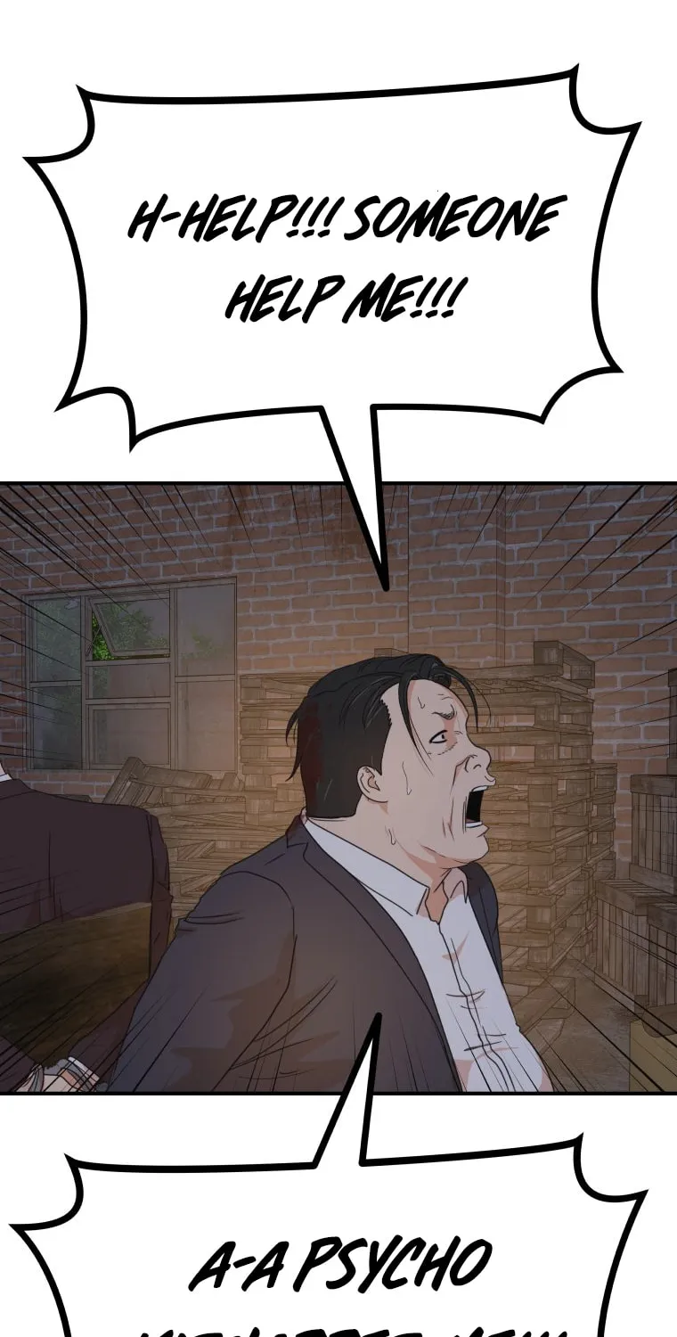 Guard Pass Chapter 146 page 67 - 