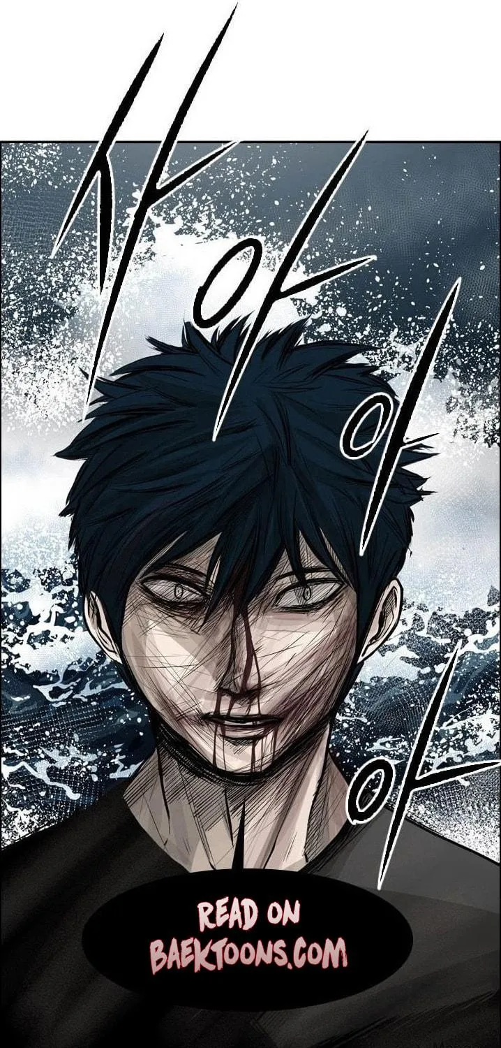 Guard Pass Chapter 146 page 79 - 