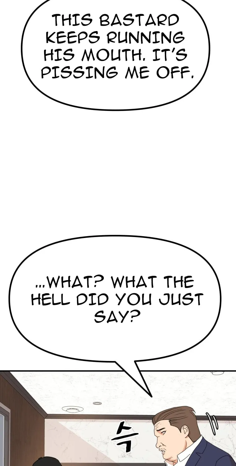 Guard Pass Chapter 146 page 9 - 
