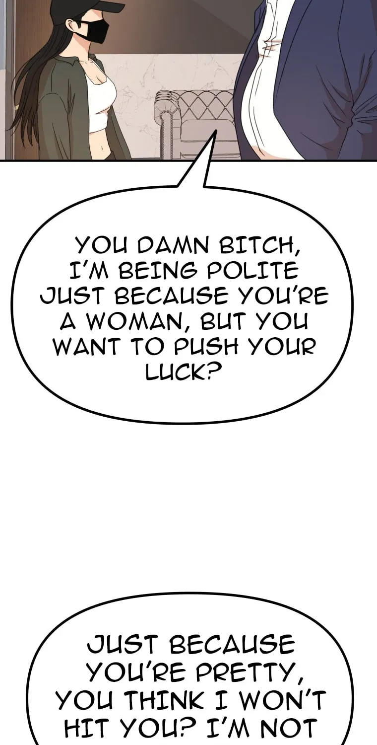 Guard Pass Chapter 146 page 10 - 
