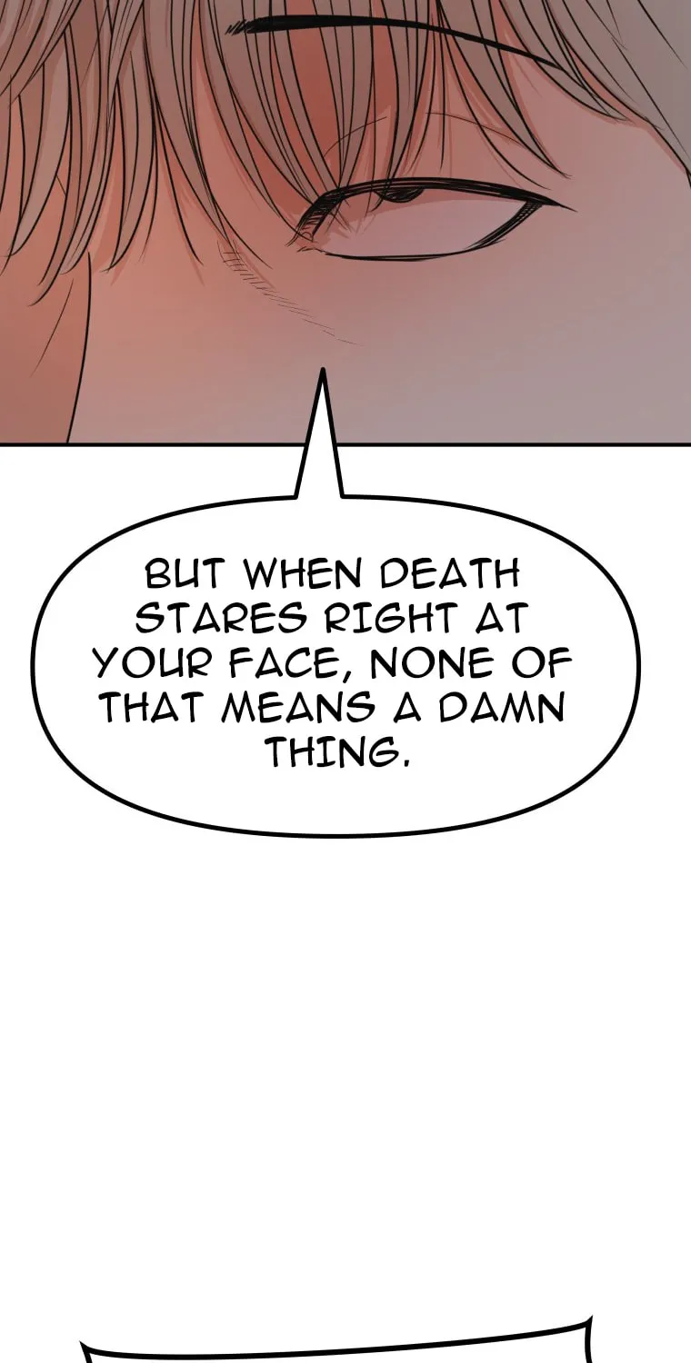 Guard Pass Chapter 147 page 14 - 