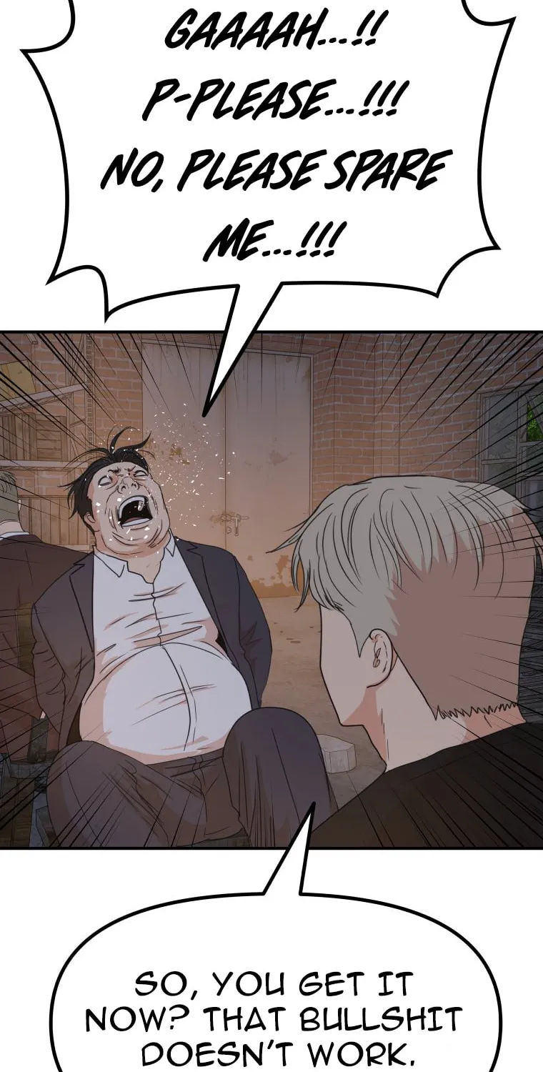Guard Pass Chapter 147 page 15 - 