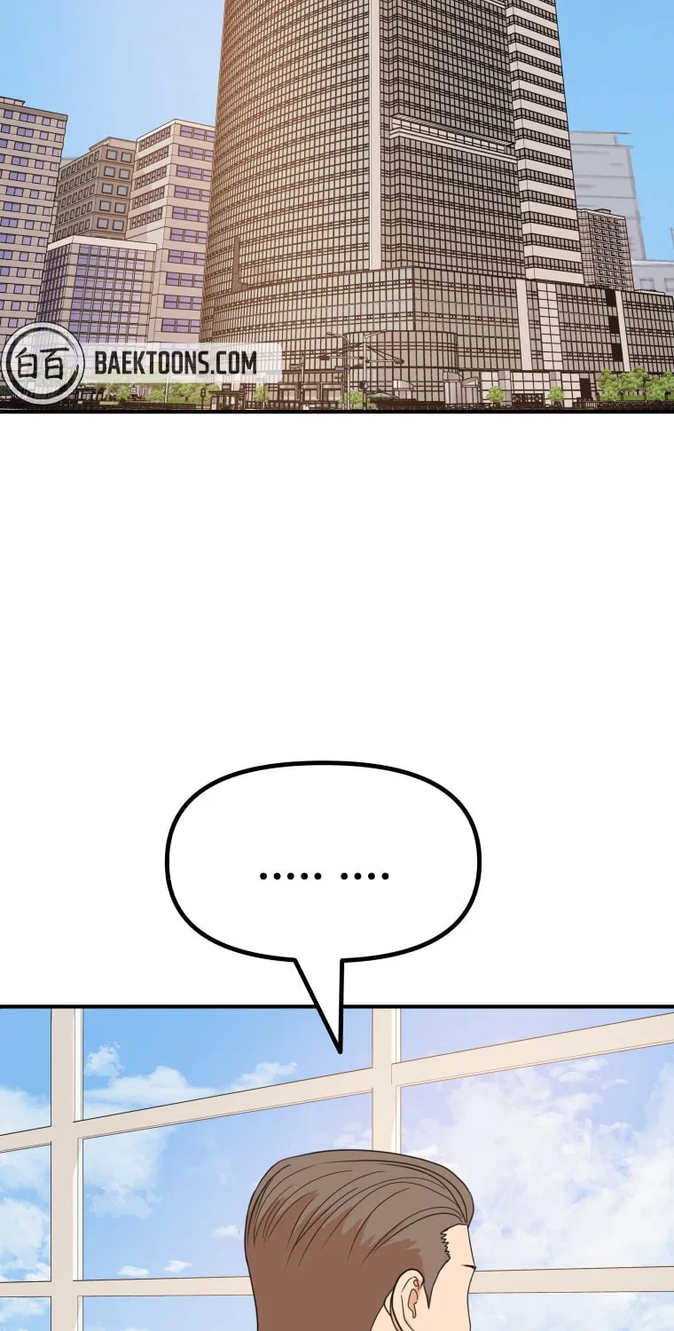 Guard Pass Chapter 147 page 20 - 