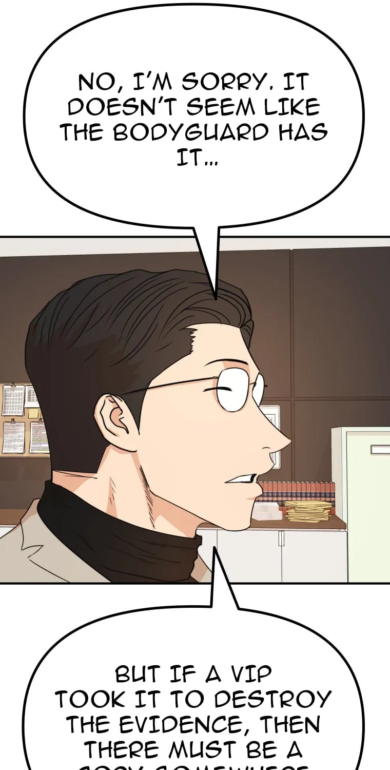 Guard Pass Chapter 147 page 22 - 