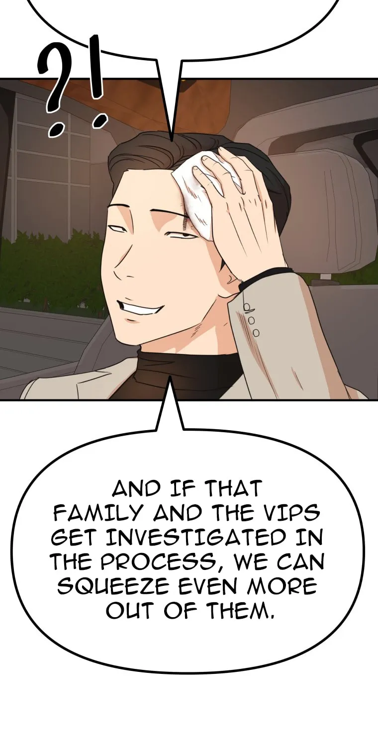 Guard Pass Chapter 147 page 36 - 