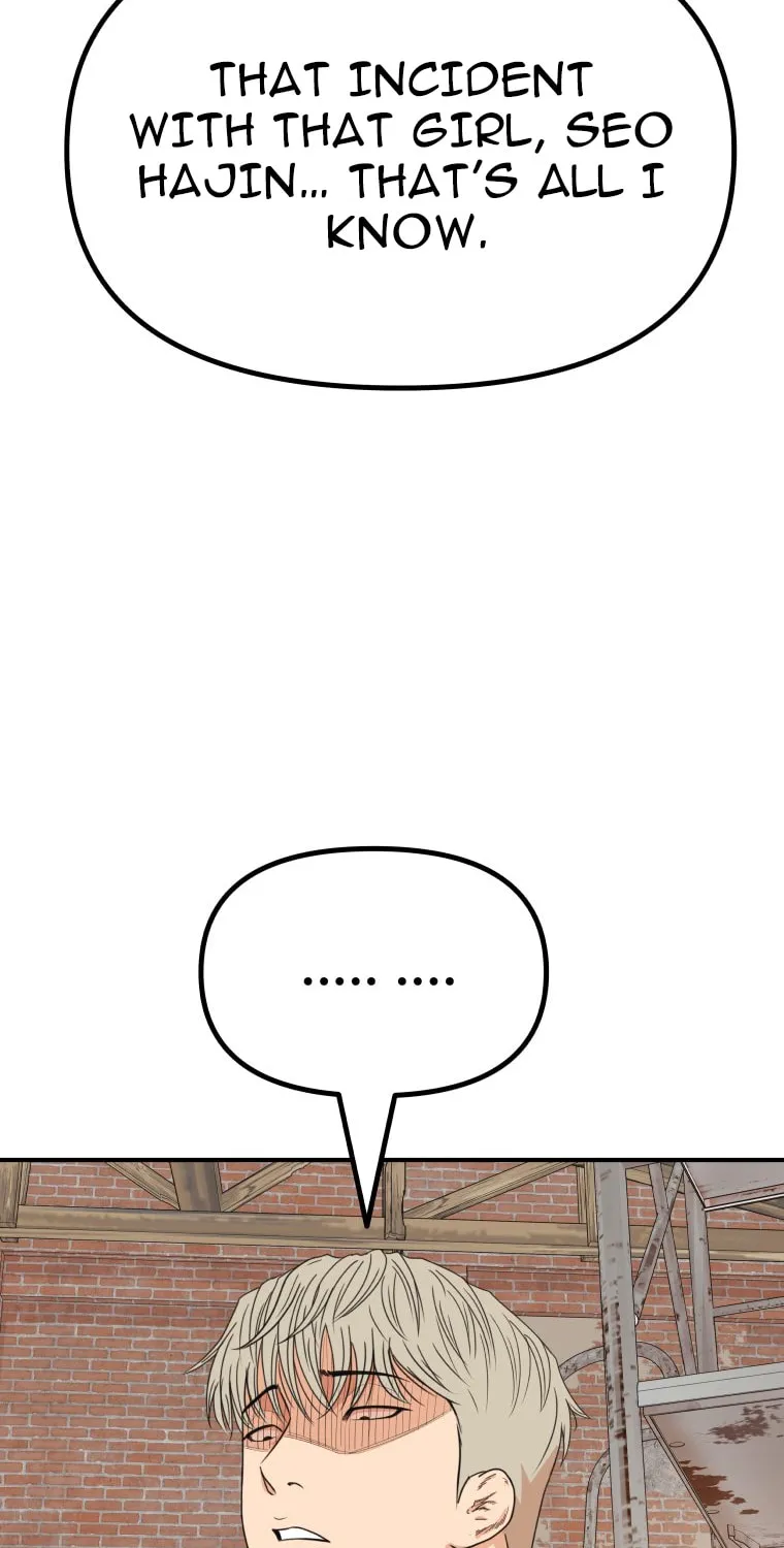 Guard Pass Chapter 147 page 49 - 