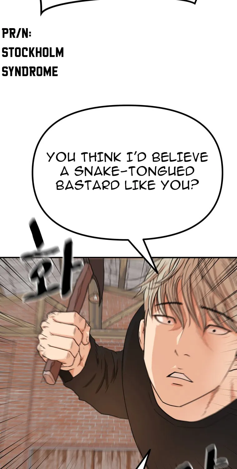 Guard Pass Chapter 147 page 56 - 