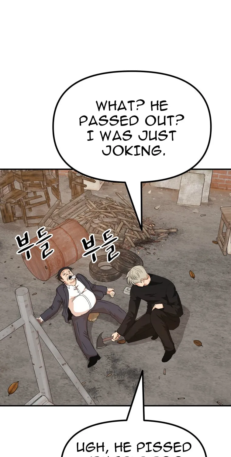 Guard Pass Chapter 147 page 60 - 