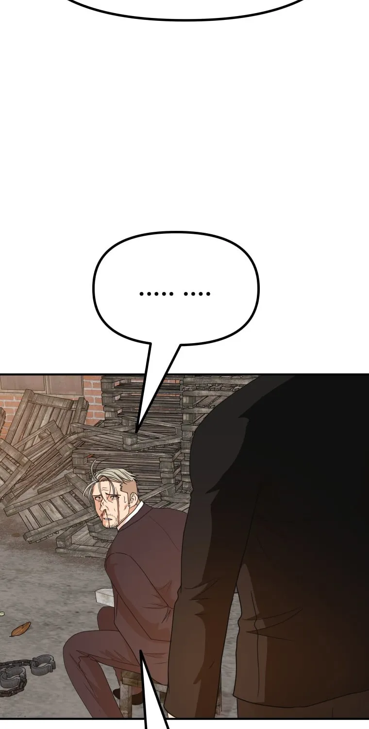 Guard Pass Chapter 147 page 63 - 