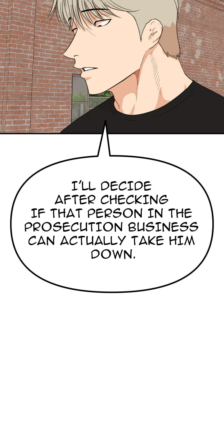 Guard Pass Chapter 147 page 69 - 