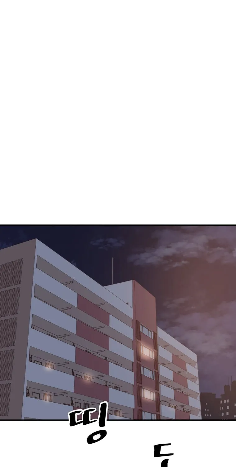 Guard Pass Chapter 147 page 70 - 