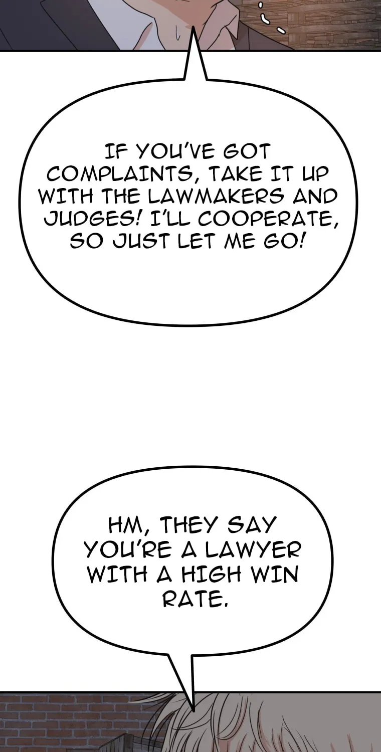 Guard Pass Chapter 147 page 8 - 