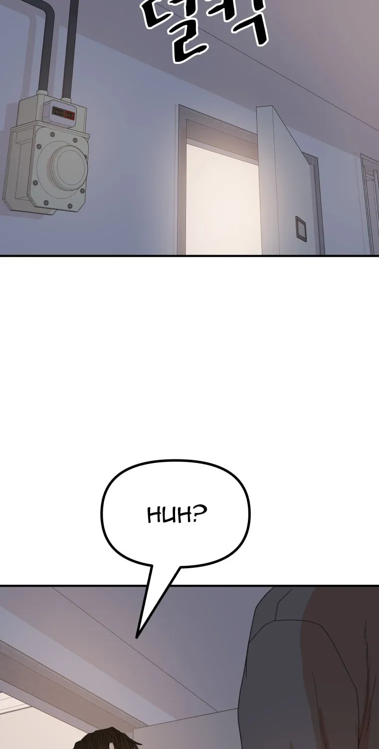 Guard Pass Chapter 147 page 75 - 