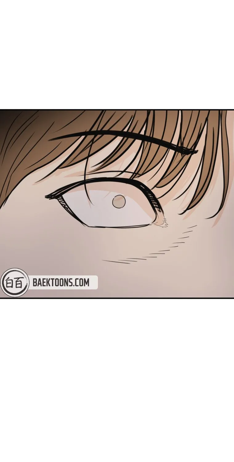 Guard Pass Chapter 147 page 78 - 