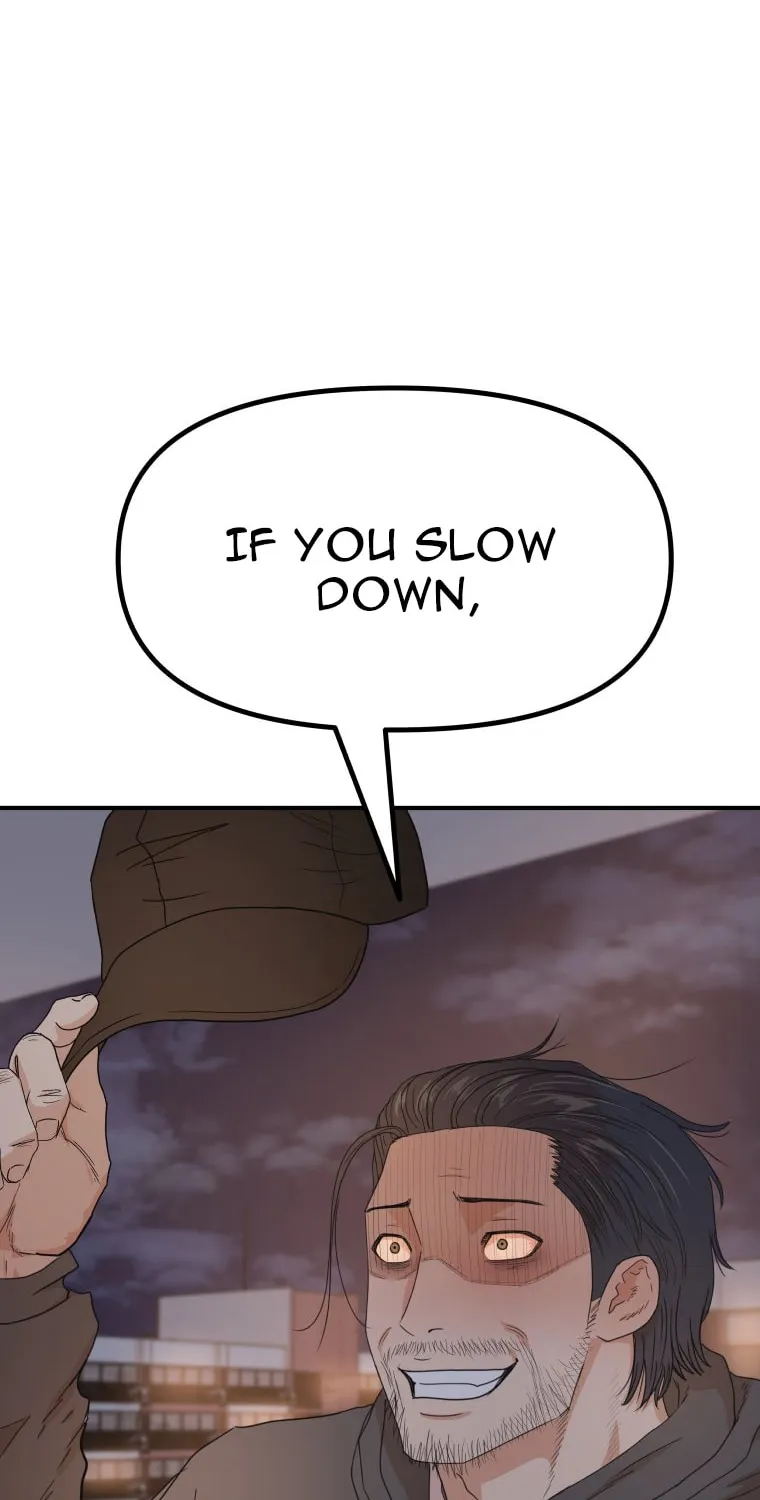Guard Pass Chapter 147 page 79 - 