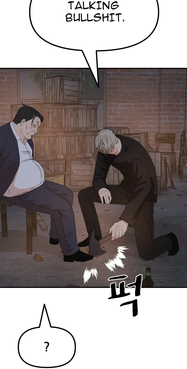Guard Pass Chapter 147 page 10 - 