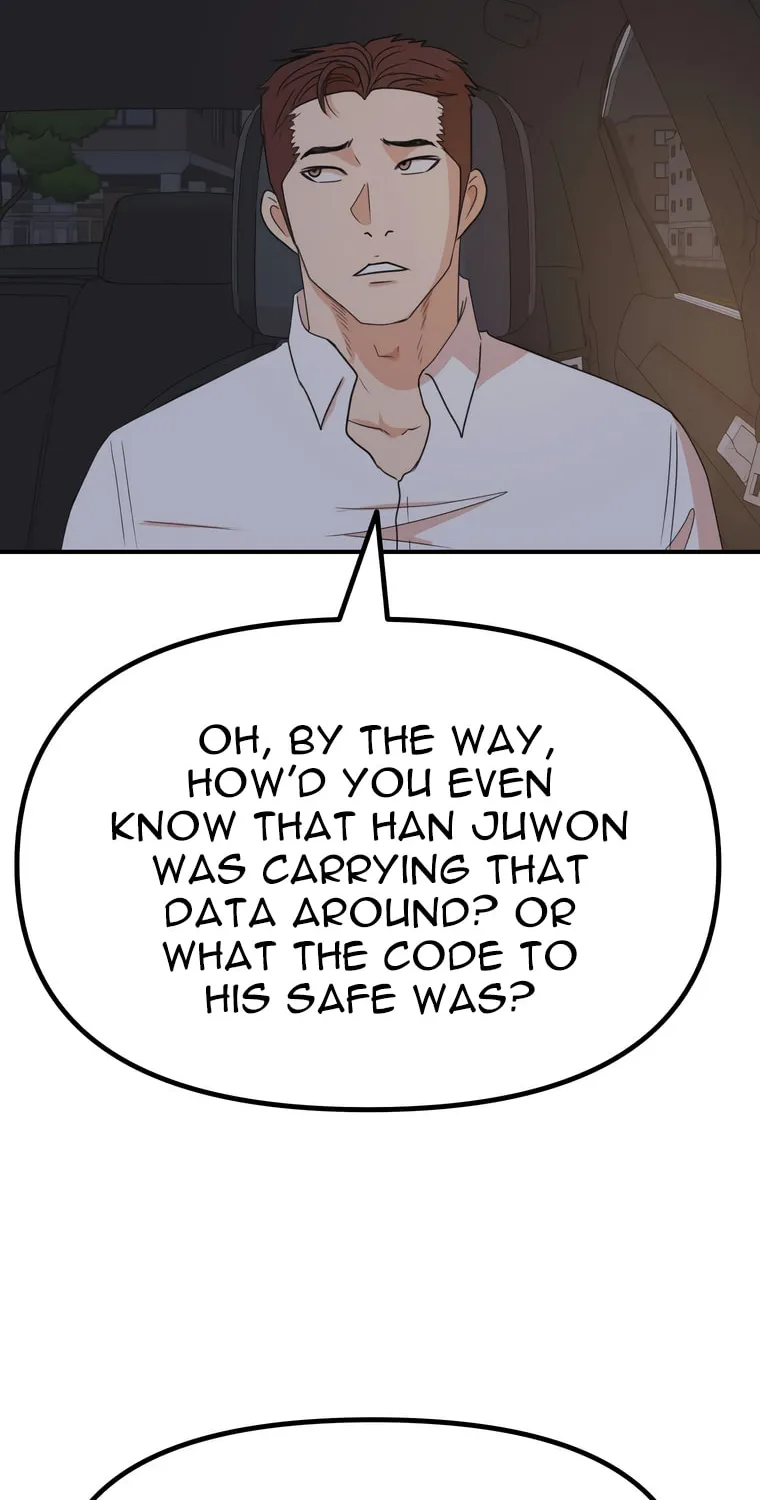 Guard Pass Chapter 148 page 15 - 