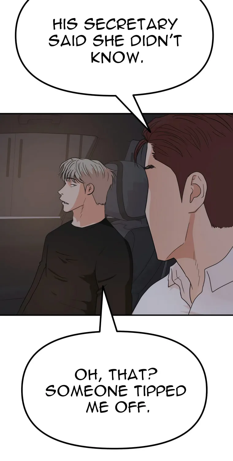 Guard Pass Chapter 148 page 16 - 