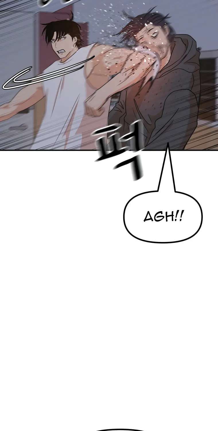 Guard Pass Chapter 148 page 25 - 