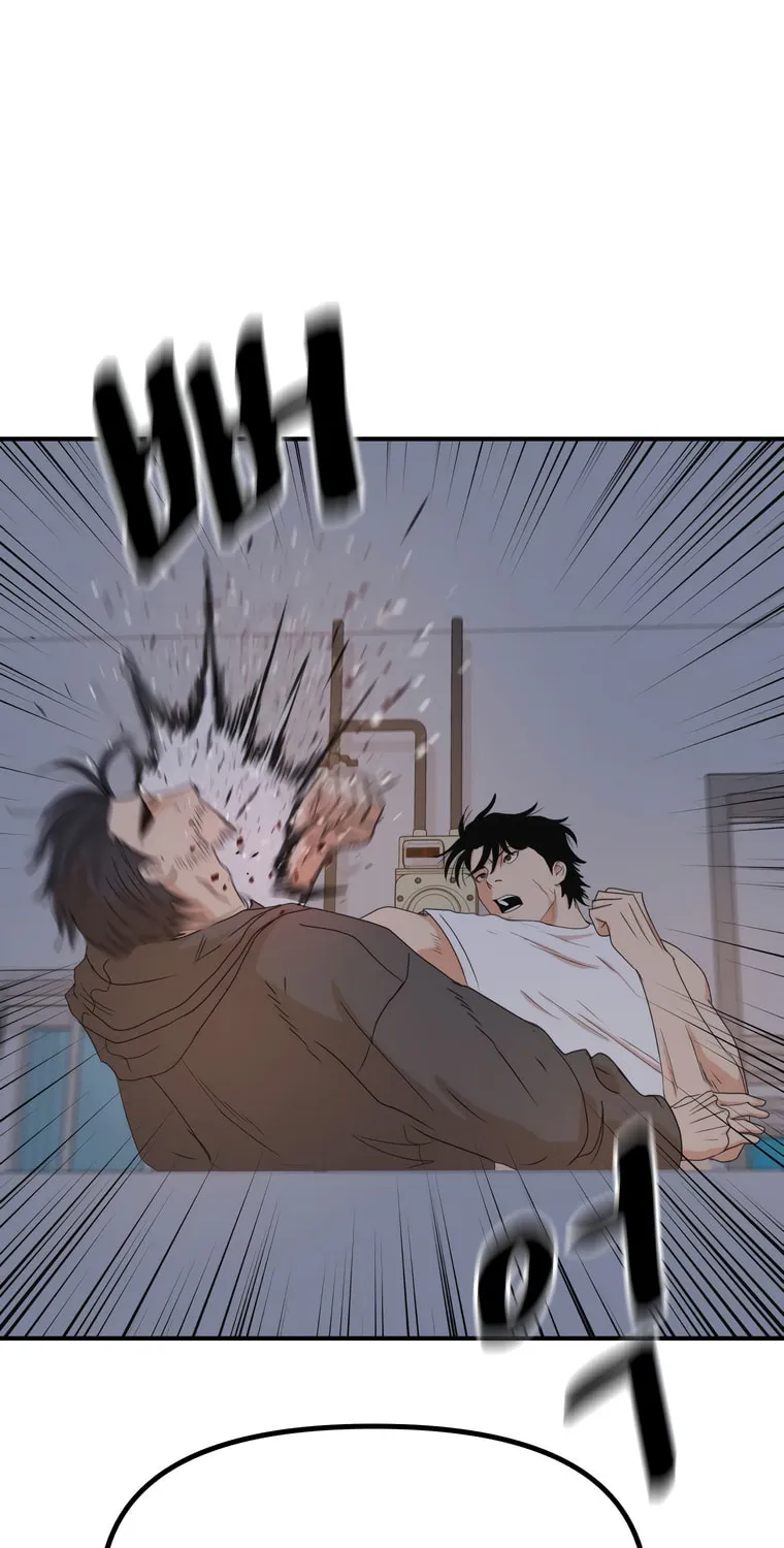 Guard Pass Chapter 148 page 27 - 