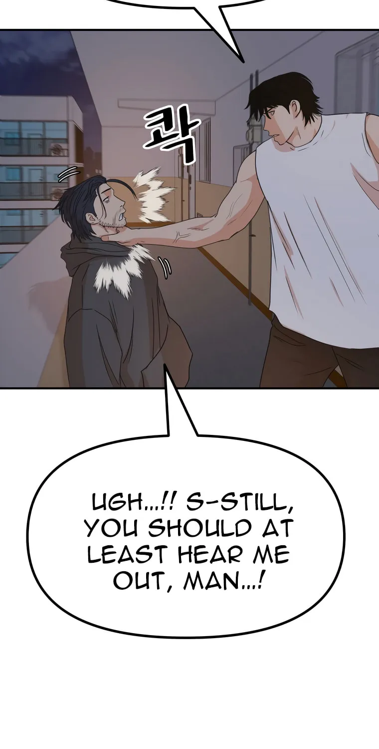 Guard Pass Chapter 148 page 35 - 