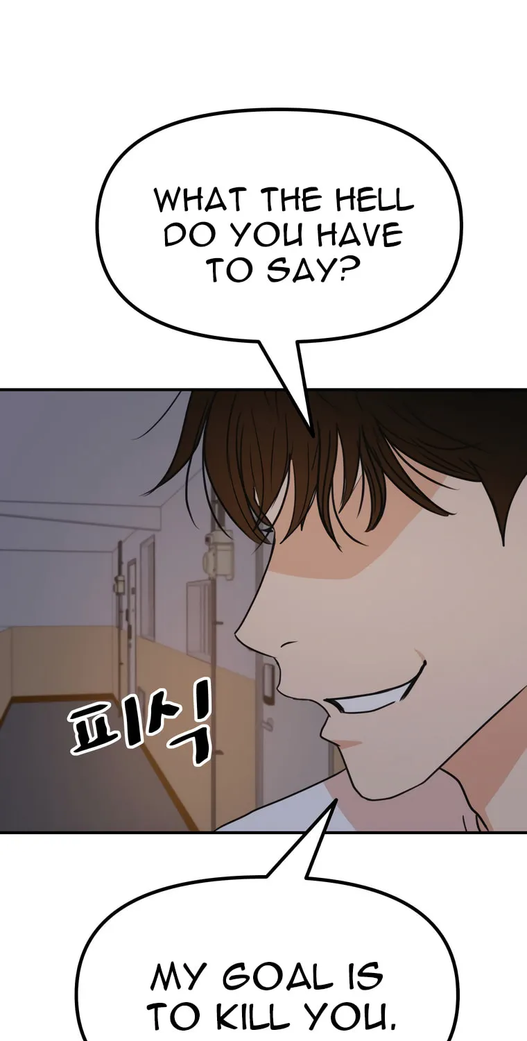 Guard Pass Chapter 148 page 36 - 