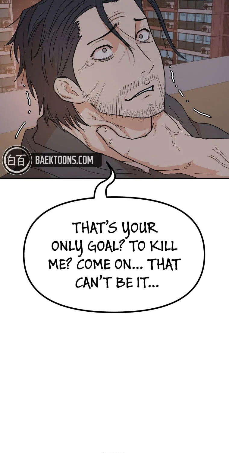 Guard Pass Chapter 148 page 39 - 