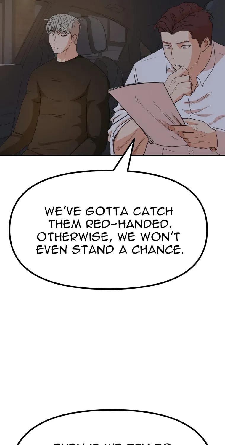 Guard Pass Chapter 148 page 5 - 