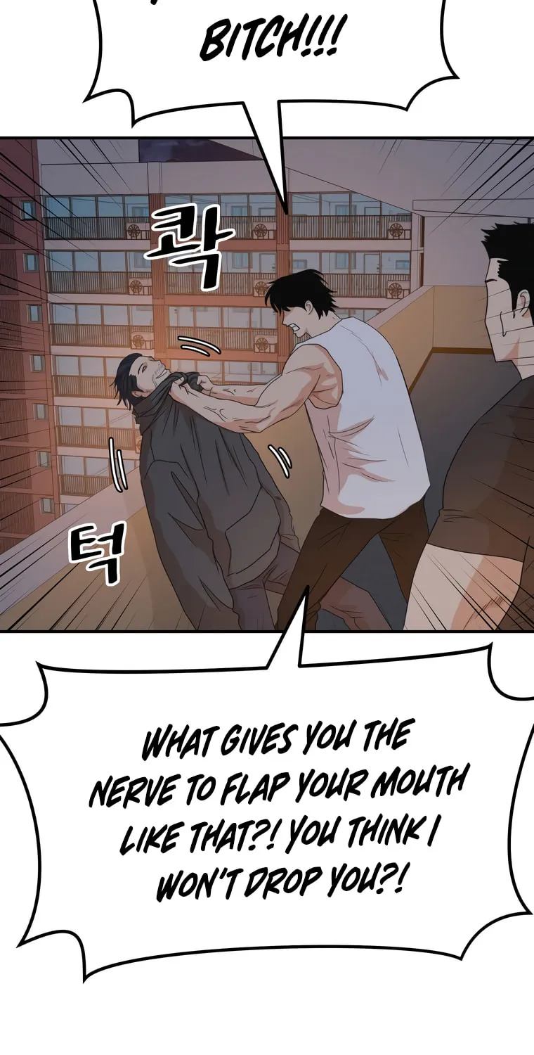 Guard Pass Chapter 148 page 44 - 