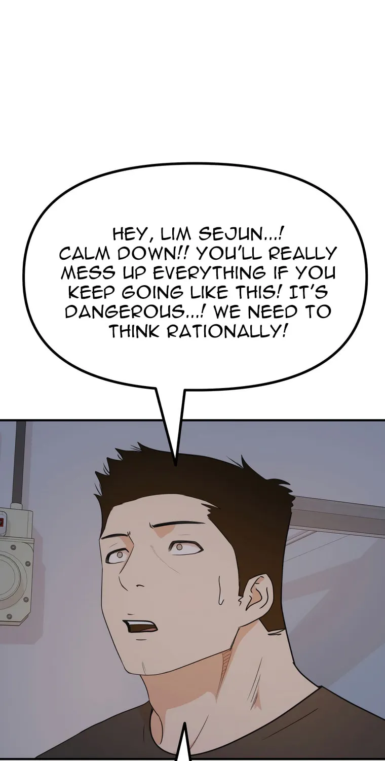 Guard Pass Chapter 148 page 45 - 