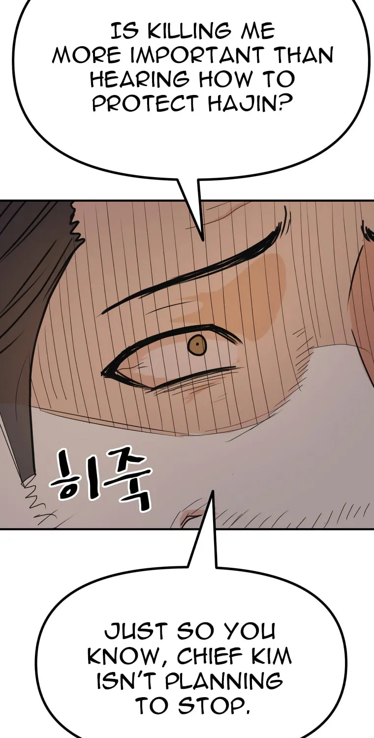 Guard Pass Chapter 148 page 48 - 