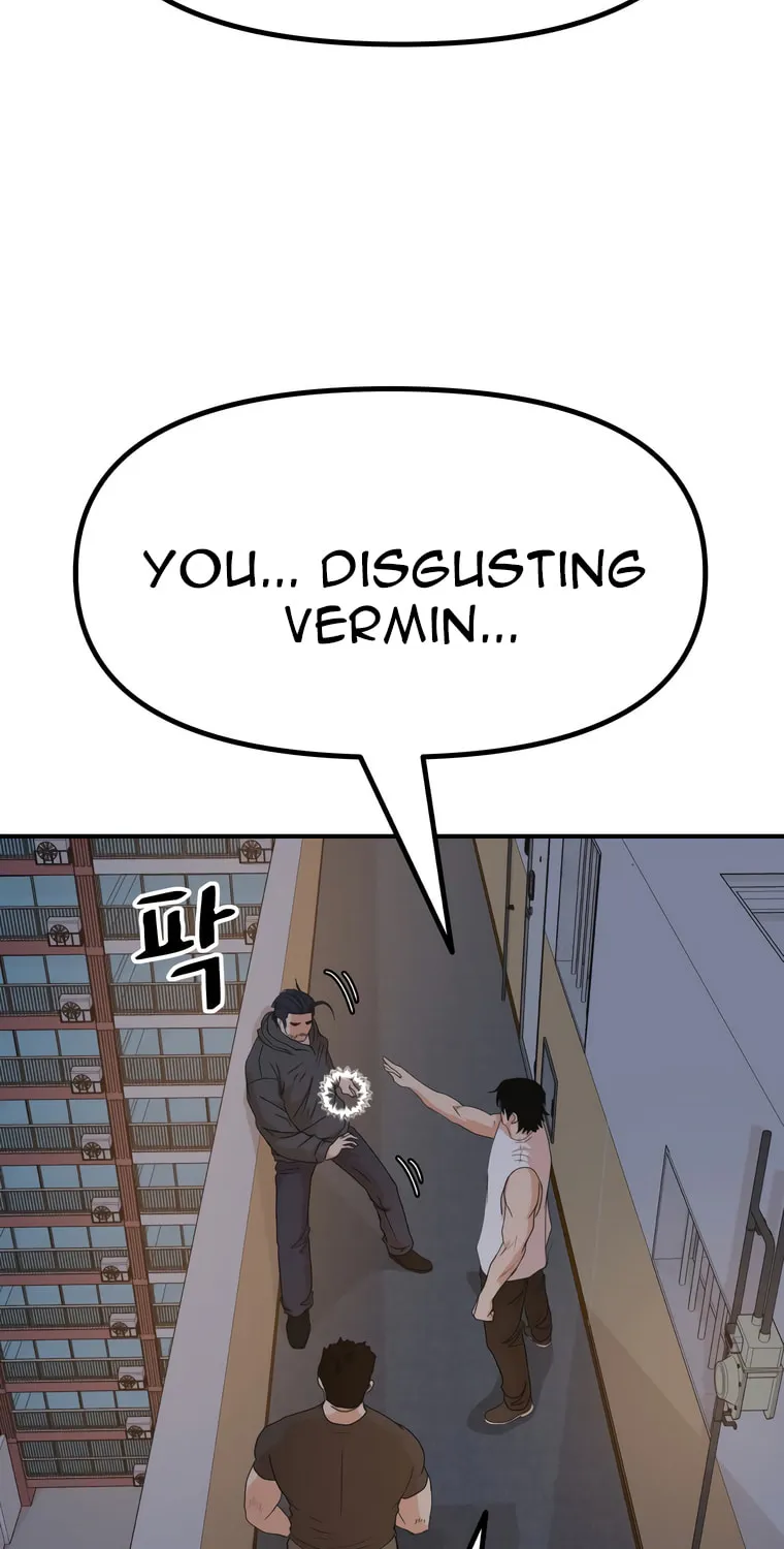 Guard Pass Chapter 148 page 49 - 