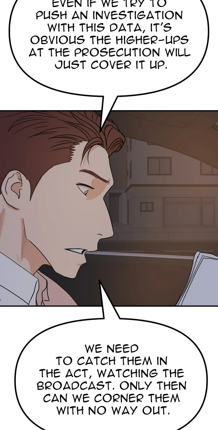 Guard Pass Chapter 148 page 6 - 