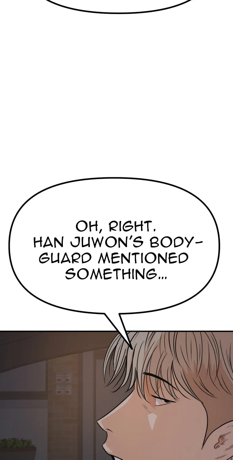 Guard Pass Chapter 148 page 7 - 