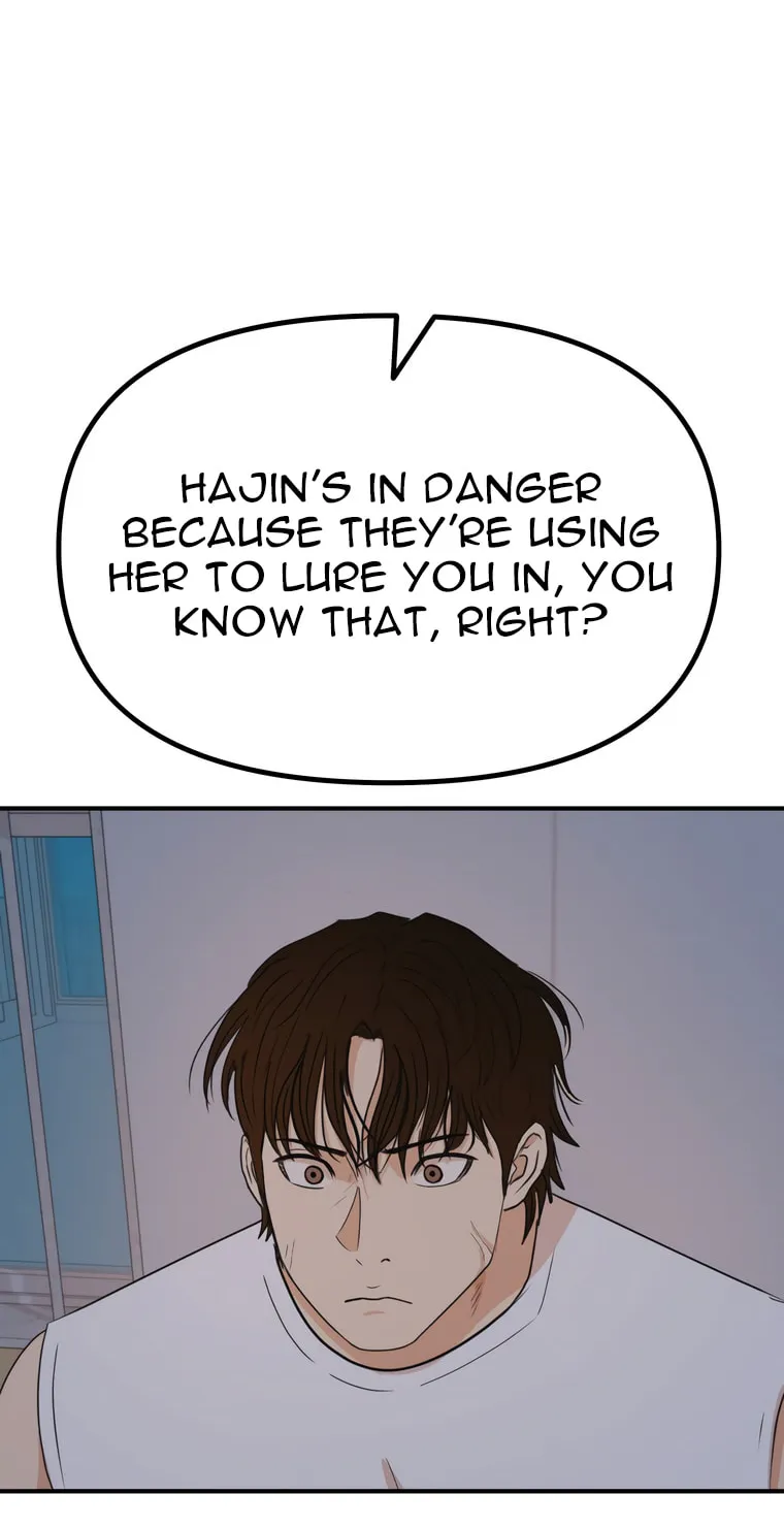 Guard Pass Chapter 148 page 61 - 