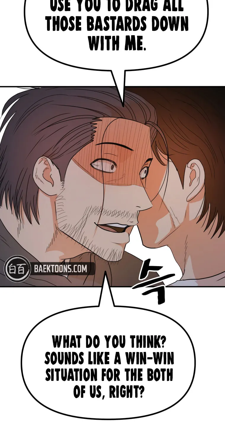 Guard Pass Chapter 148 page 68 - 