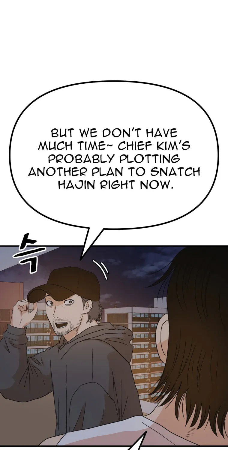 Guard Pass Chapter 148 page 69 - 
