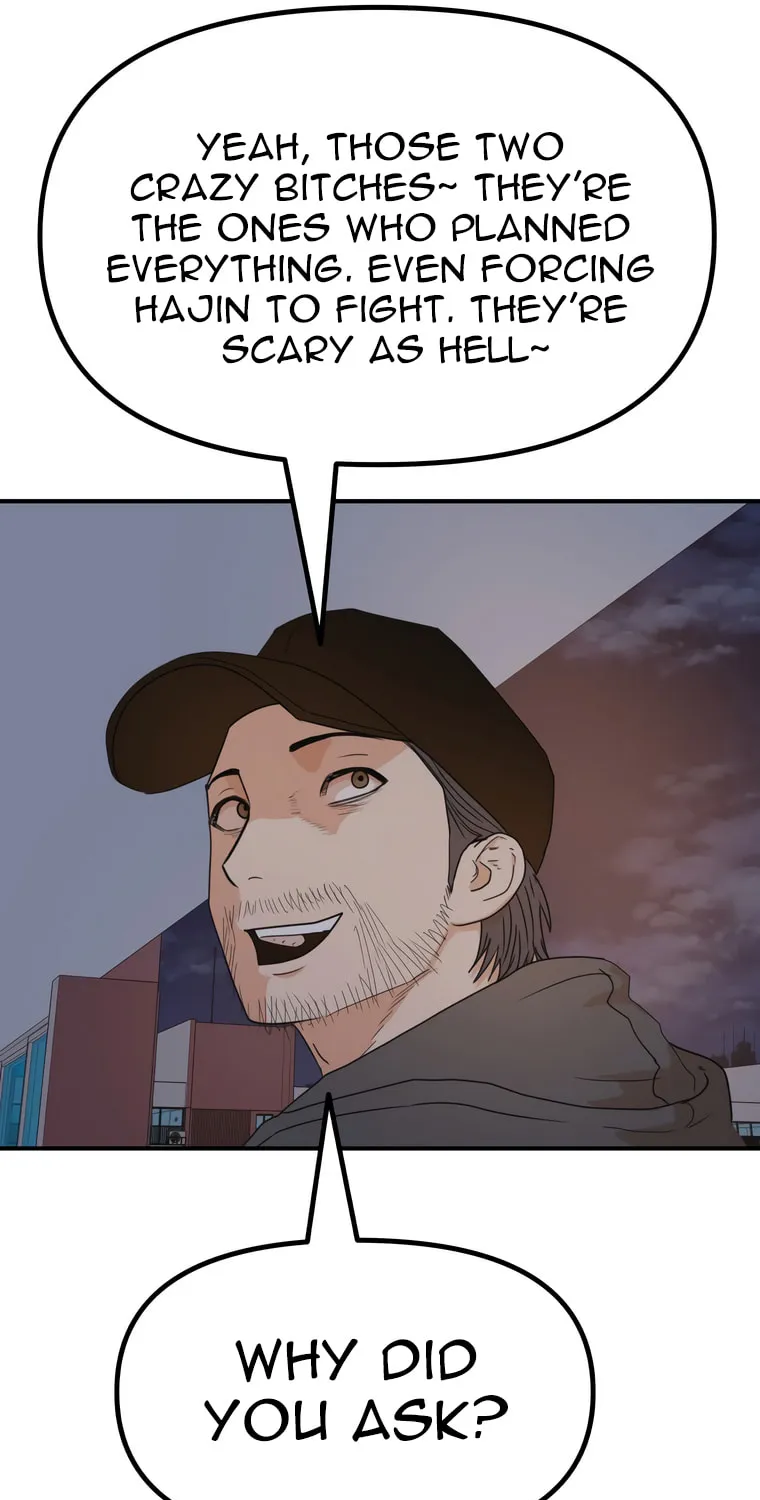 Guard Pass Chapter 148 page 72 - 