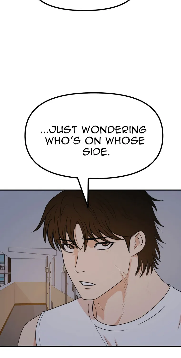 Guard Pass Chapter 148 page 73 - 
