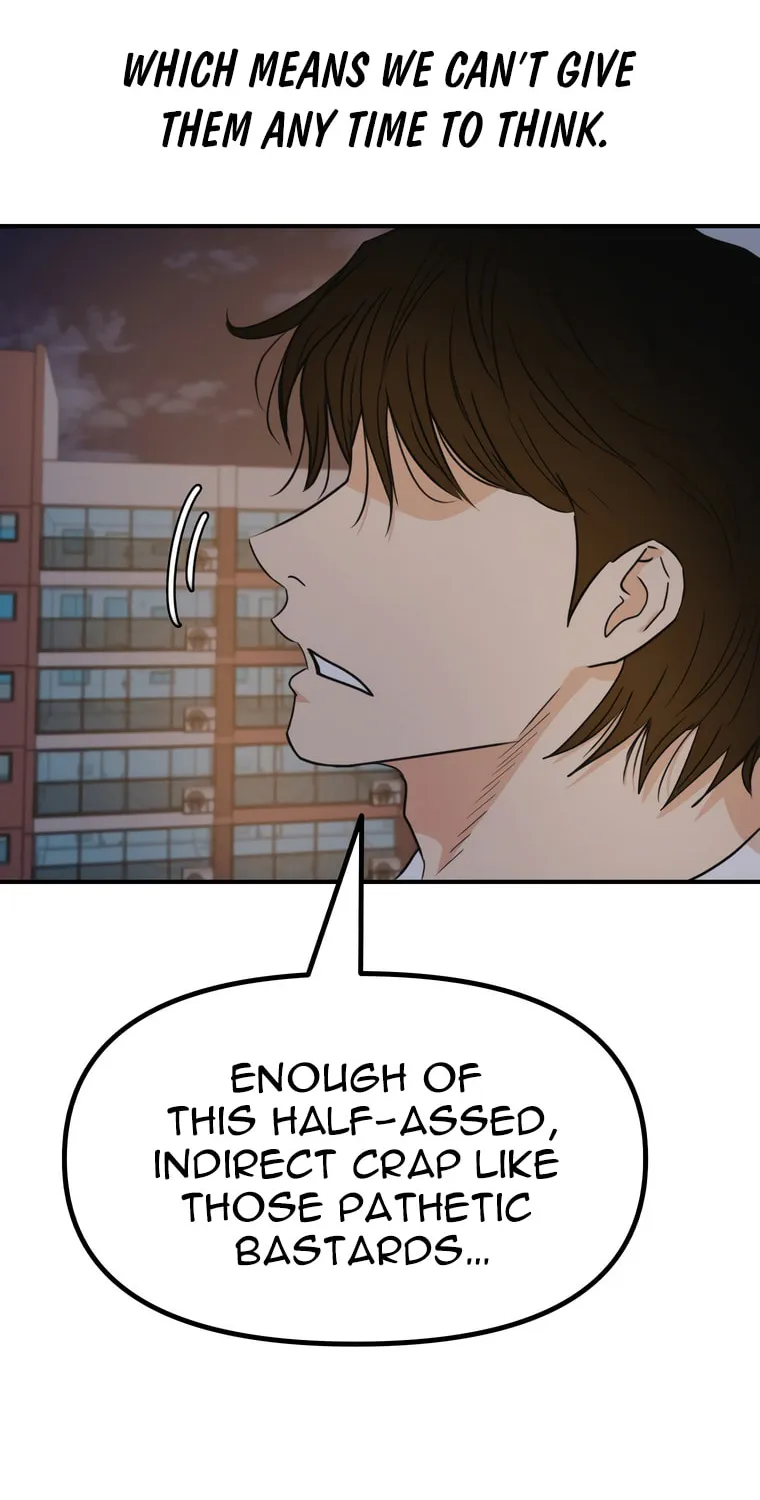 Guard Pass Chapter 148 page 77 - 