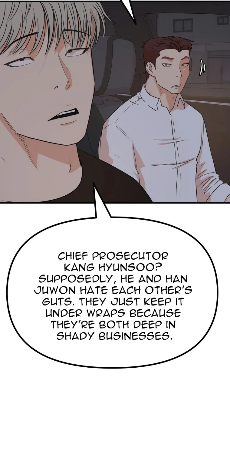 Guard Pass Chapter 148 page 9 - 