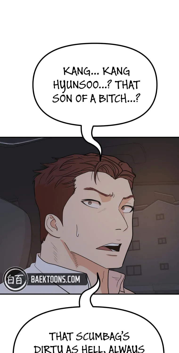 Guard Pass Chapter 148 page 10 - 