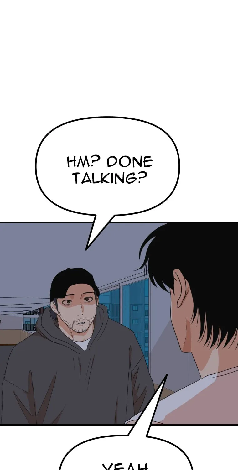 Guard Pass Chapter 149 page 12 - 