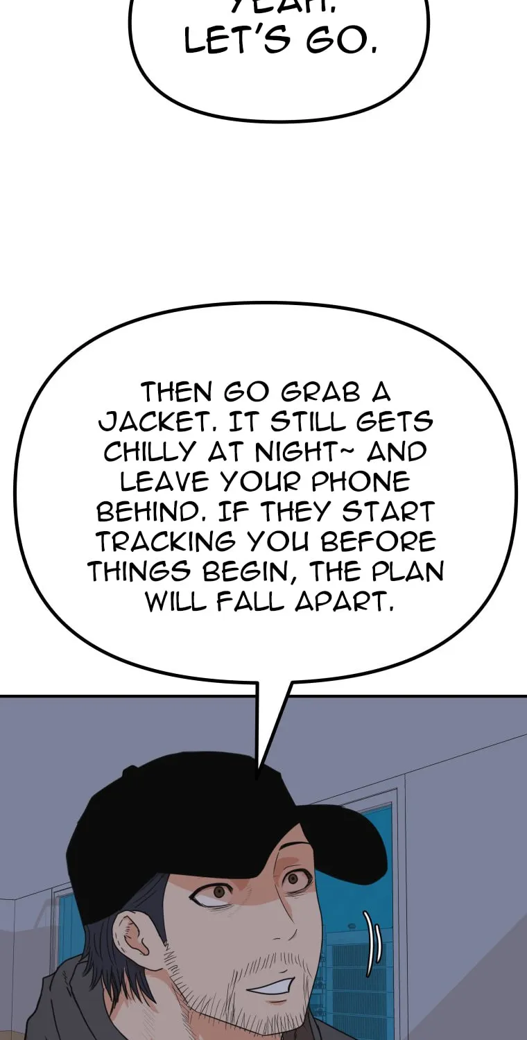 Guard Pass Chapter 149 page 13 - 
