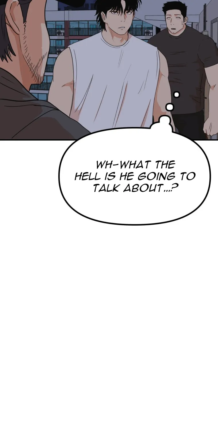 Guard Pass Chapter 149 page 15 - 