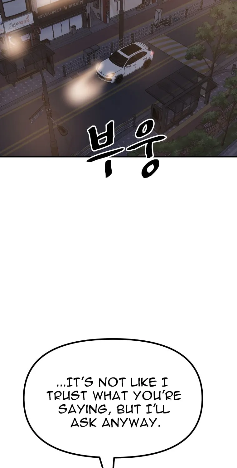 Guard Pass Chapter 149 page 17 - 