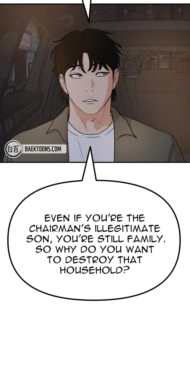 Guard Pass Chapter 149 page 18 - 